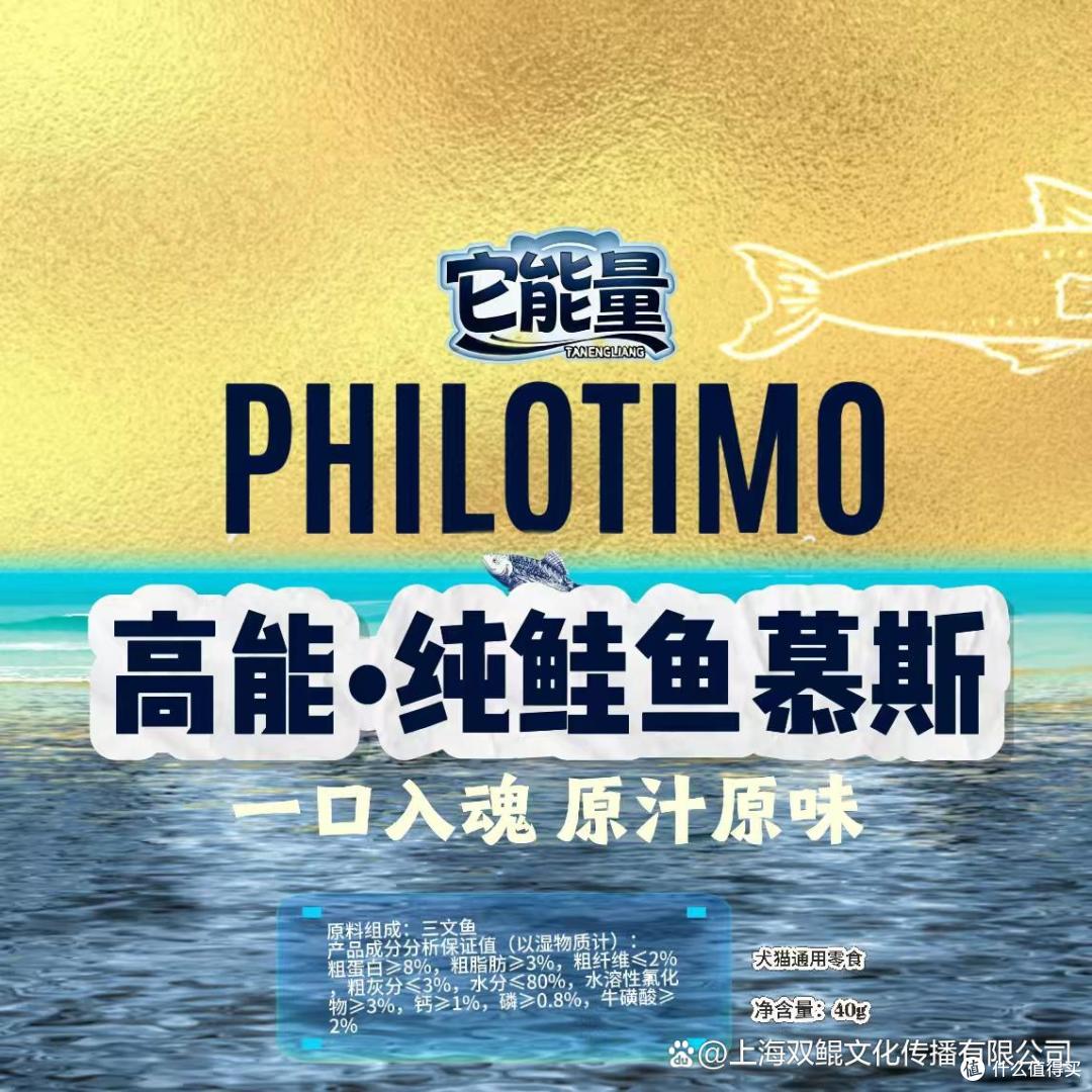 高端进口宠物食品品牌推荐:四家各有侧重的实力进口宠物粮