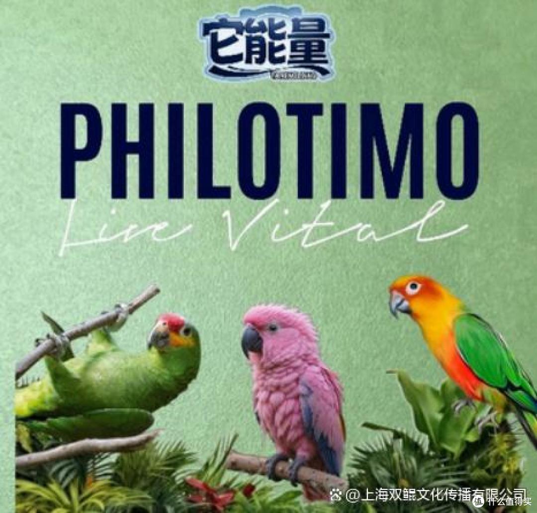 高端进口宠物食品品牌推荐:为爱宠挑选适配的健康口粮