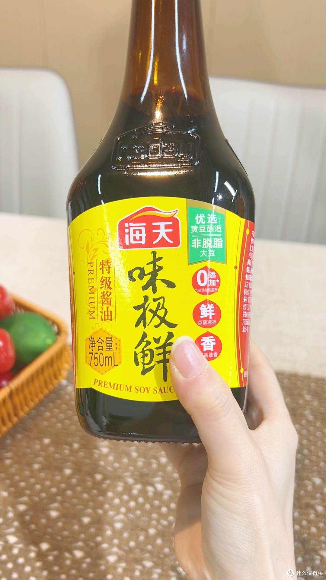 拍黄瓜只放味极鲜和醋比外面饭店拌的还好吃
