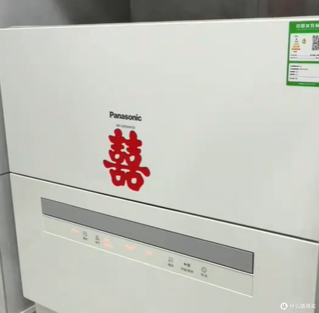 高端台式洗碗机怎么选？慧曼c2plus与松下h5d的参数配置解析