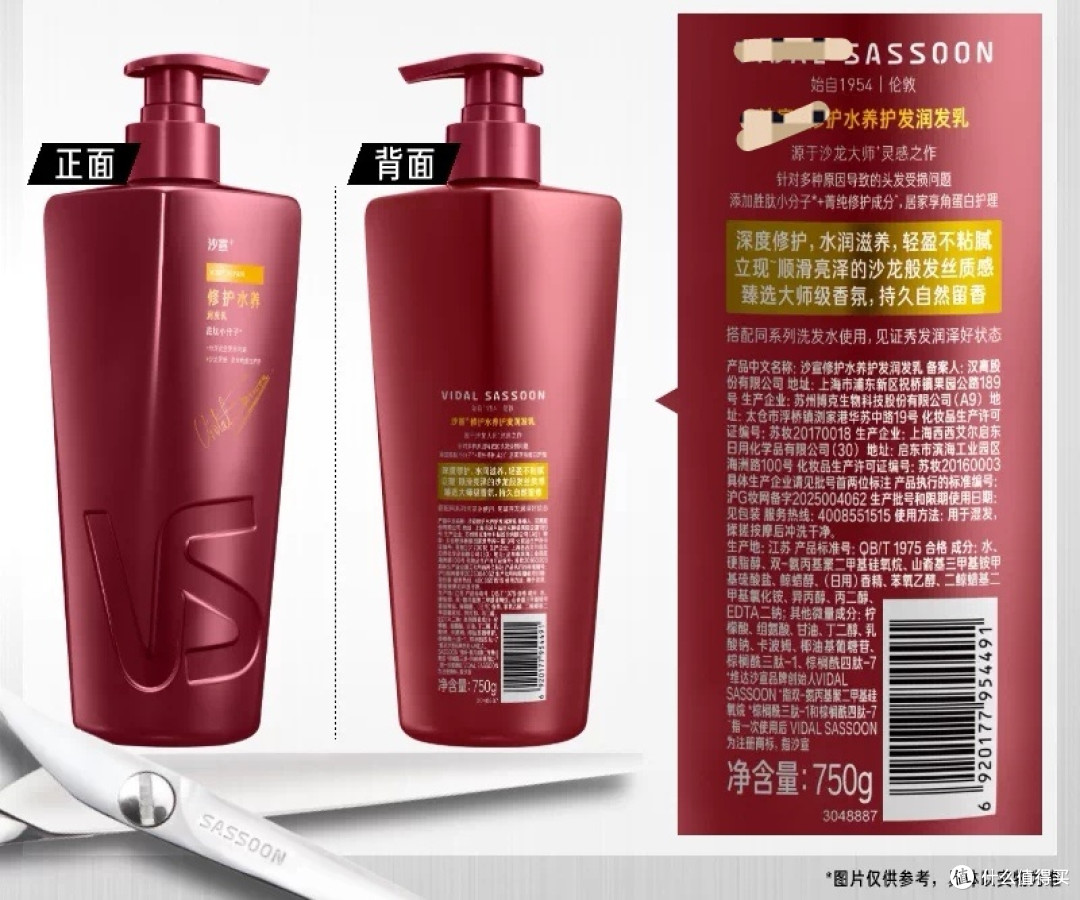 后背痒个不停还越长越多?可能压根不是痘