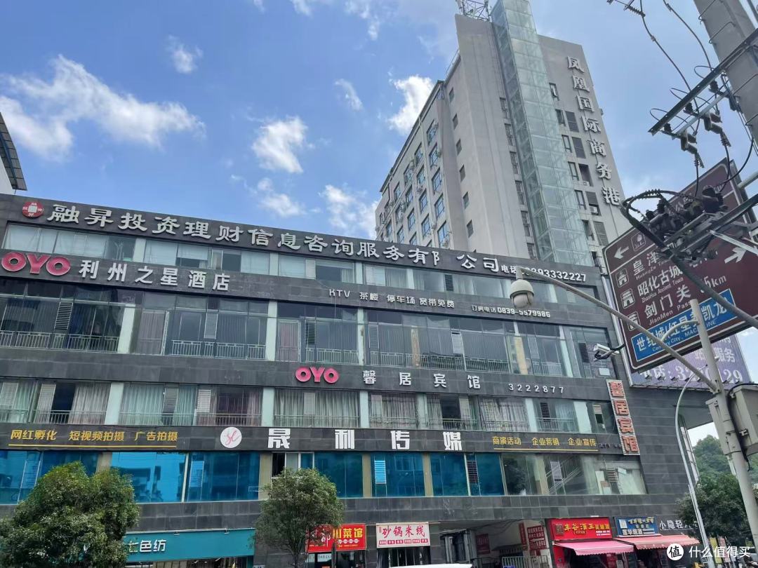 广元市区经济型宾馆实测：百元档的硬件和体验到底值不值？