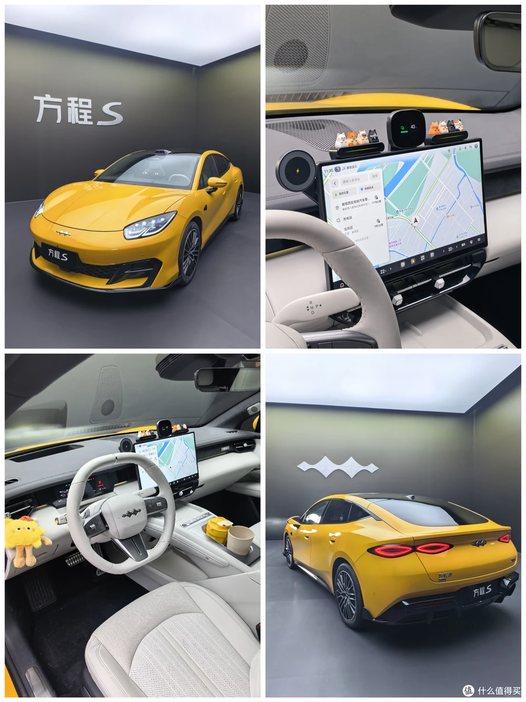 越野品牌下场造轿跑!方程豹S:百万级磁流变悬架,23万起能火?