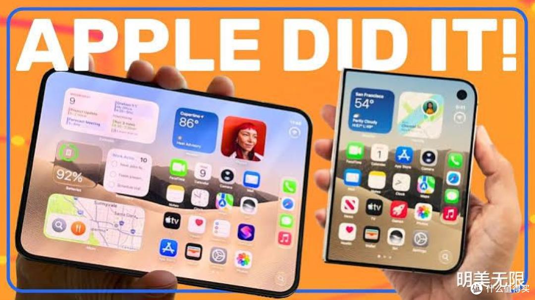 iPhone Duo能双开微信?先别激动,真实情况比你想的复杂!