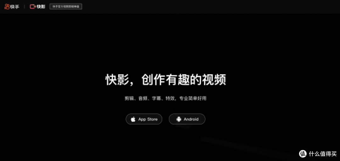 视频字幕翻译全攻略:8 款主流工具功能、价格及适用场景对比