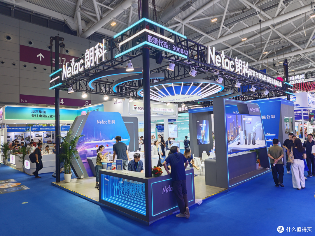 存储吧云看展,ELEXCON 2026 嵌入式展:Netac 朗科