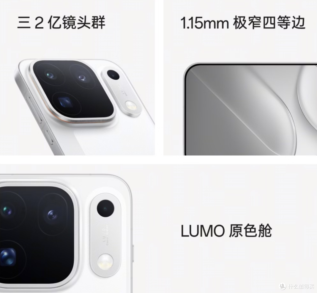 OPPO Find X10 Pro Max外观首曝,这次真把相机搬来了?