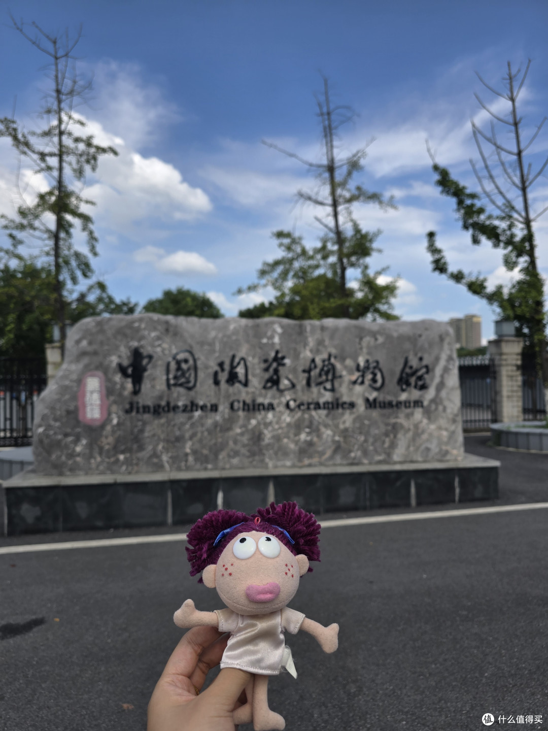 景德镇4天3晚慢游|陶溪川封神夜景太绝了✨上篇