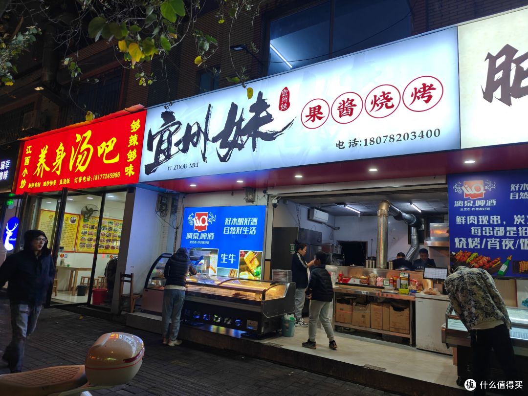 得闲翻相册2——2025年3月柳州饮食记录
