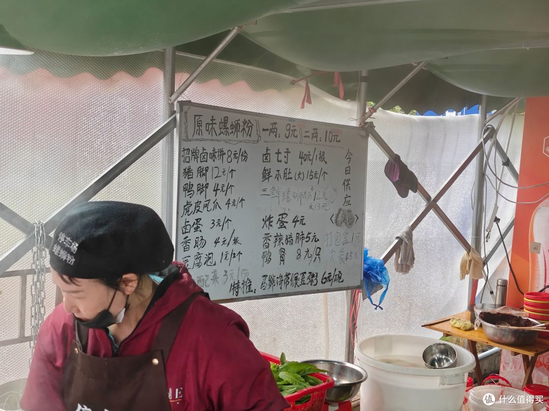 得闲翻相册2——2025年3月柳州饮食记录