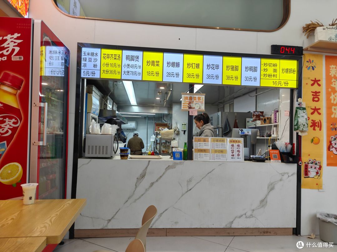 得闲翻相册2——2025年3月柳州饮食记录