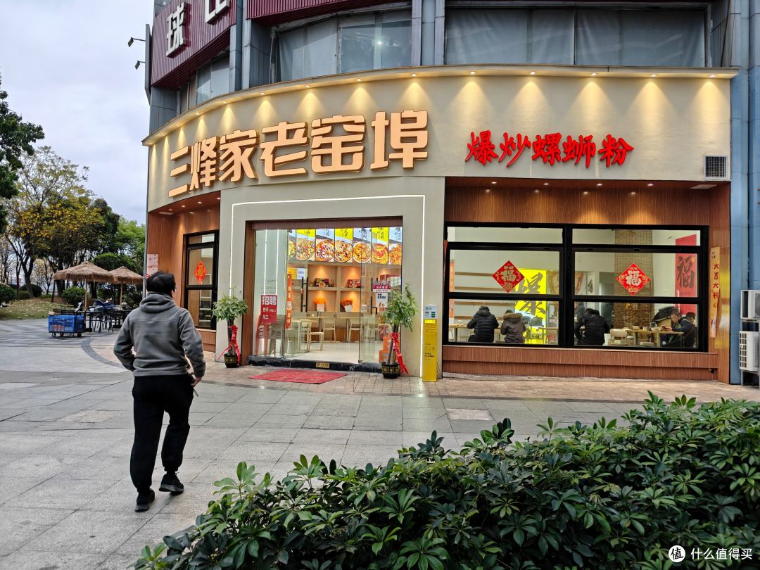 得闲翻相册2——2025年3月柳州饮食记录