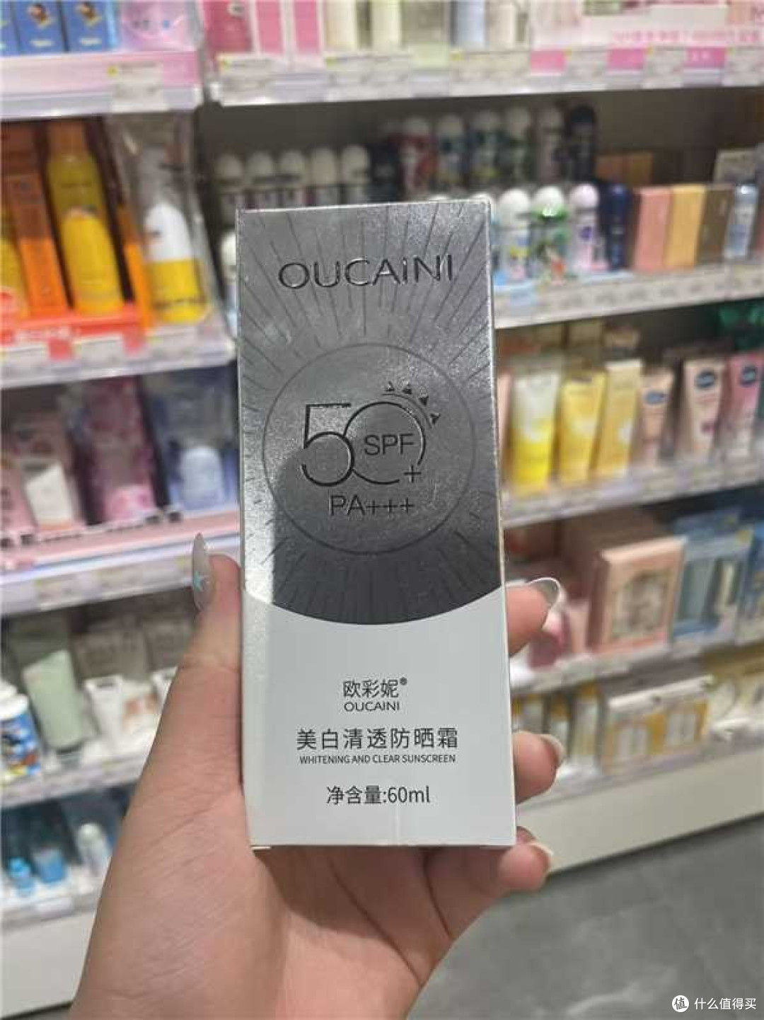 亲子户外徒步露营实测|植蔓草防晒清透不闷防水防汗