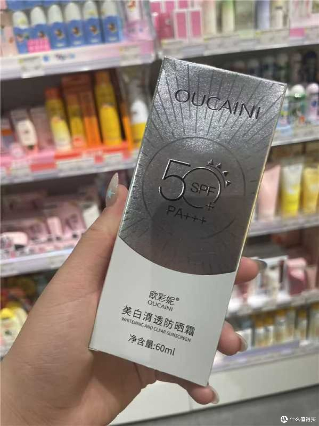 亲子户外徒步露营实测|植蔓草防晒清透不闷防水防汗