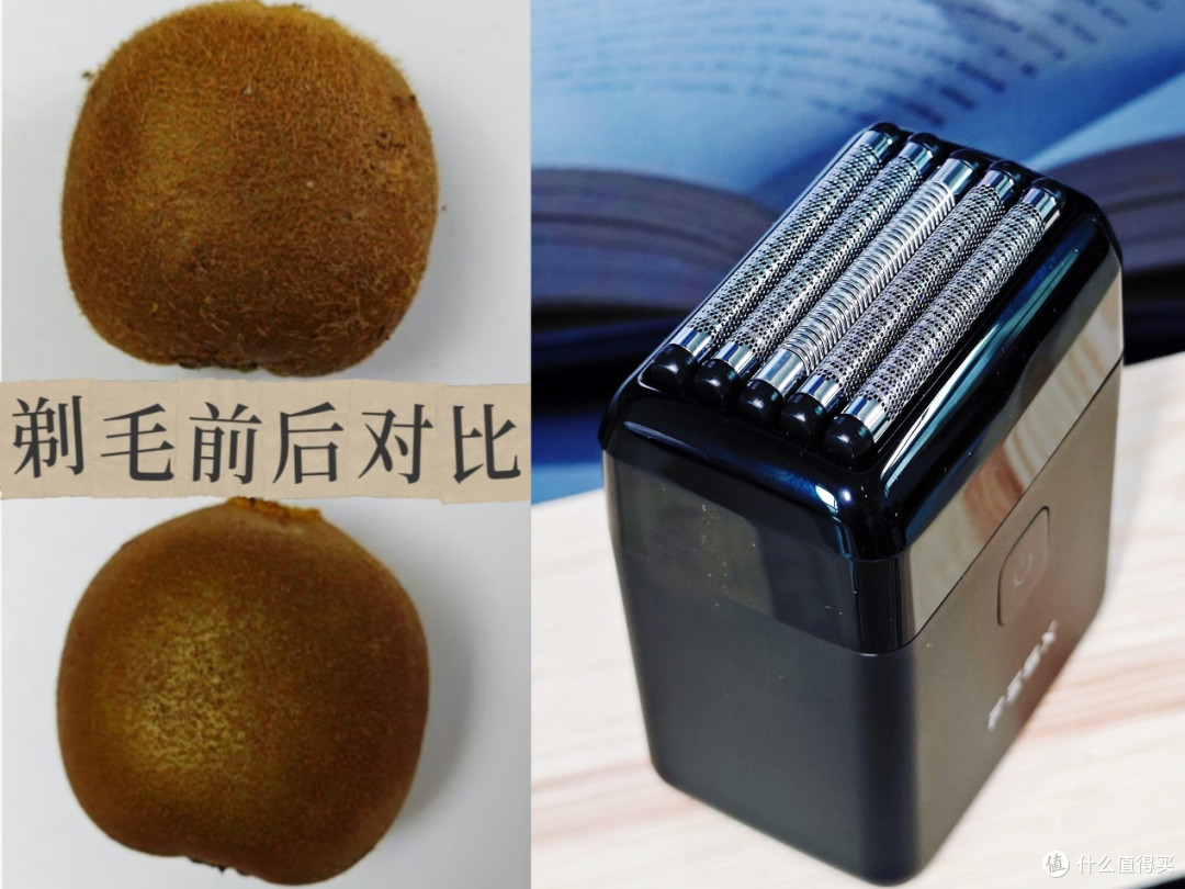 FESX往复式剃须刀进口五刀头 18000 转，告别“络腮胡”尴尬