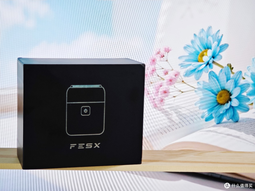 FESX往复式剃须刀进口五刀头 18000 转，告别“络腮胡”尴尬