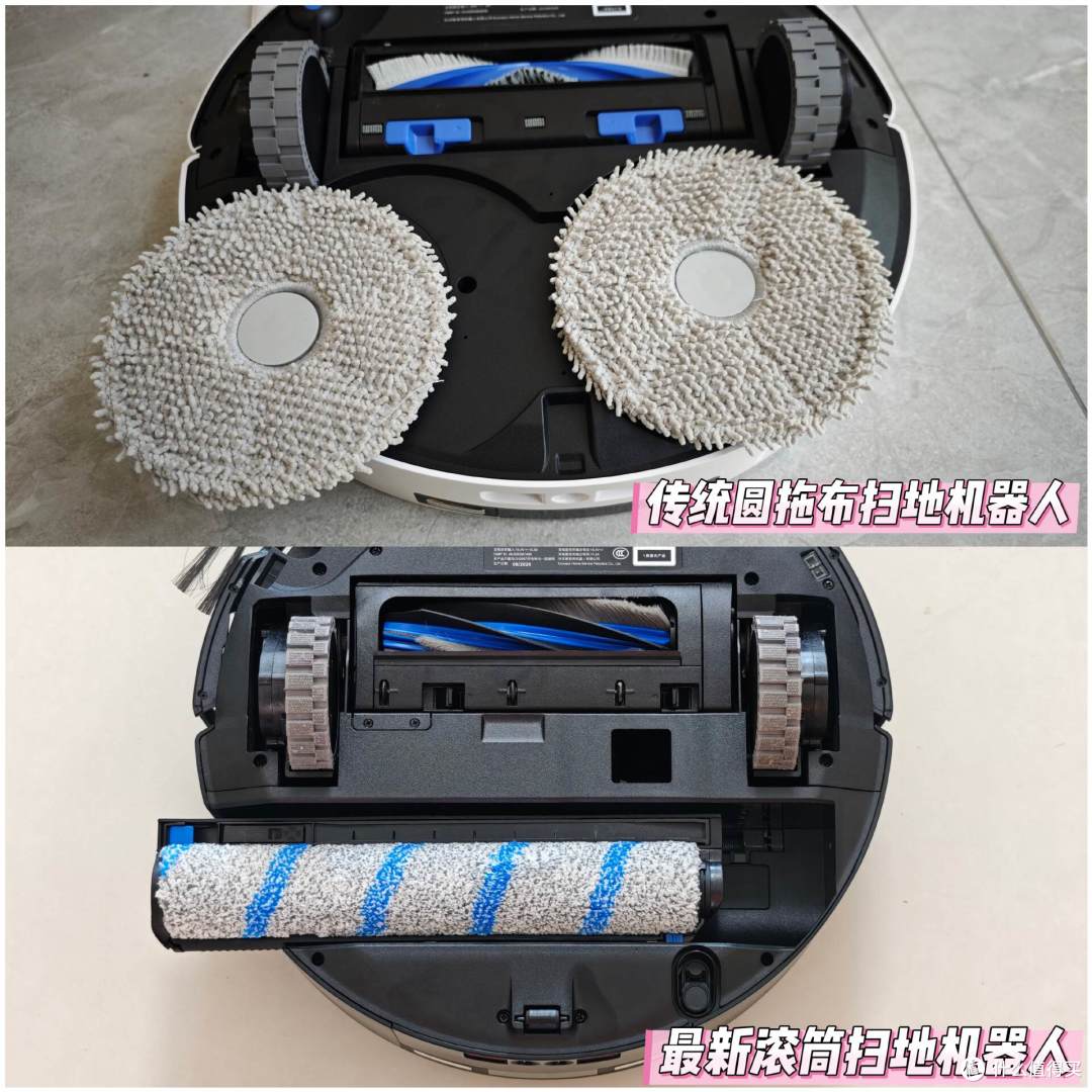 活水洗地才是真的干净——全新科沃斯X12S PRO轻松拿捏居家地面清洁!
