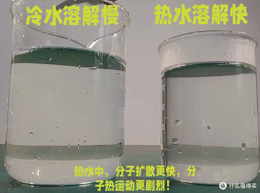 活水洗地才是真的干净——全新科沃斯X12S PRO轻松拿捏居家地面清洁!