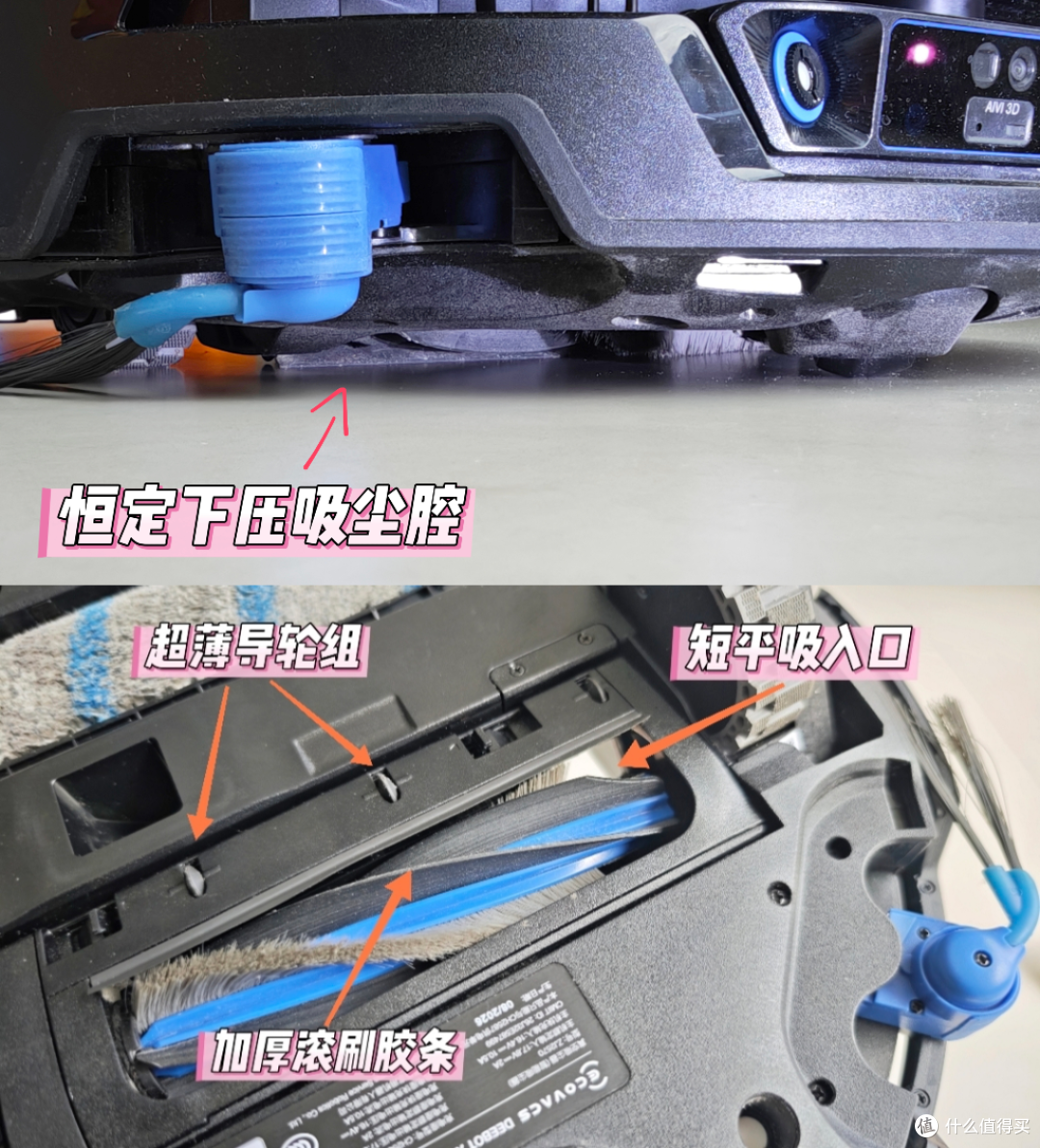 活水洗地才是真的干净——全新科沃斯X12S PRO轻松拿捏居家地面清洁!