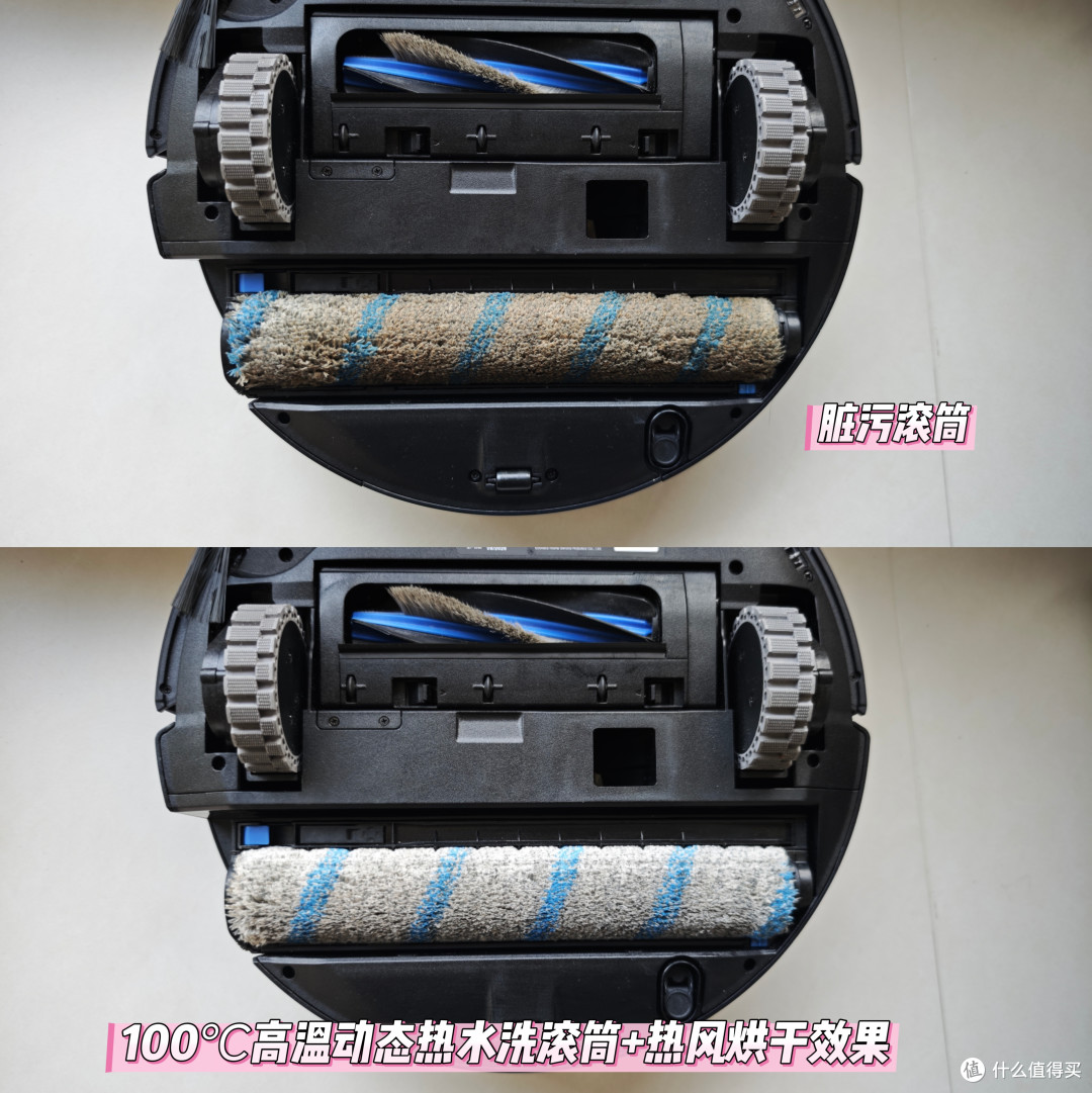 活水洗地才是真的干净——全新科沃斯X12S PRO轻松拿捏居家地面清洁!