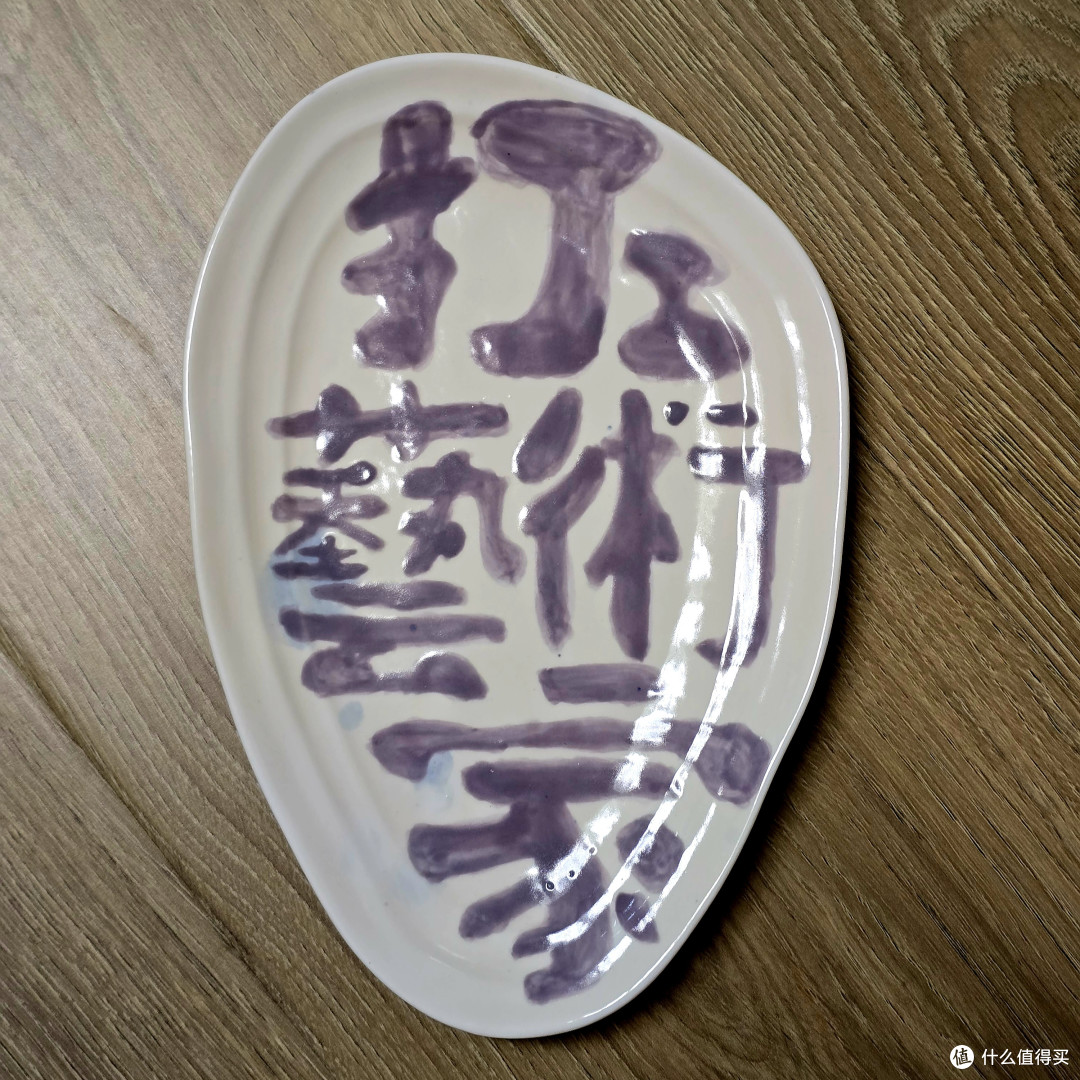 景德镇4天3晚慢游|陶溪川封神夜景太绝了✨上篇
