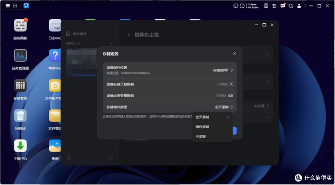 家庭监控如何保护隐私?绿联 NAS 监控中心深度体验