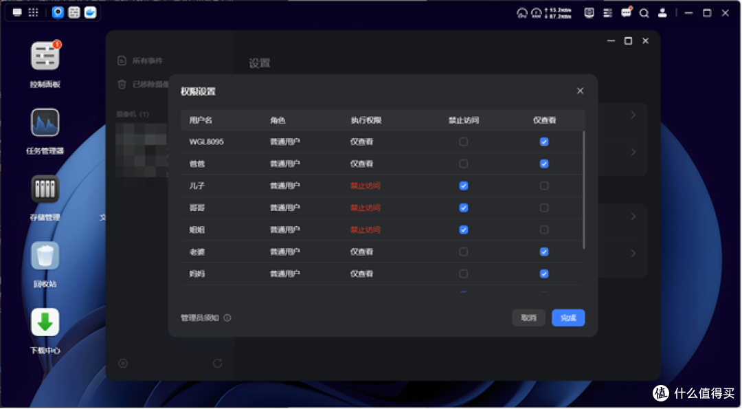 家庭监控如何保护隐私?绿联 NAS 监控中心深度体验