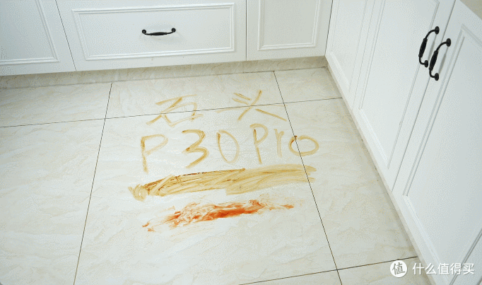 8.98cm超薄+热活水,拒绝以脏拖脏?石头P30 Pro水箱版实测