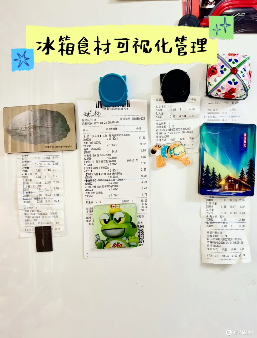还是年轻人的脑瓜灵光!这8个家居生活小妙招,换我怎么都想不到