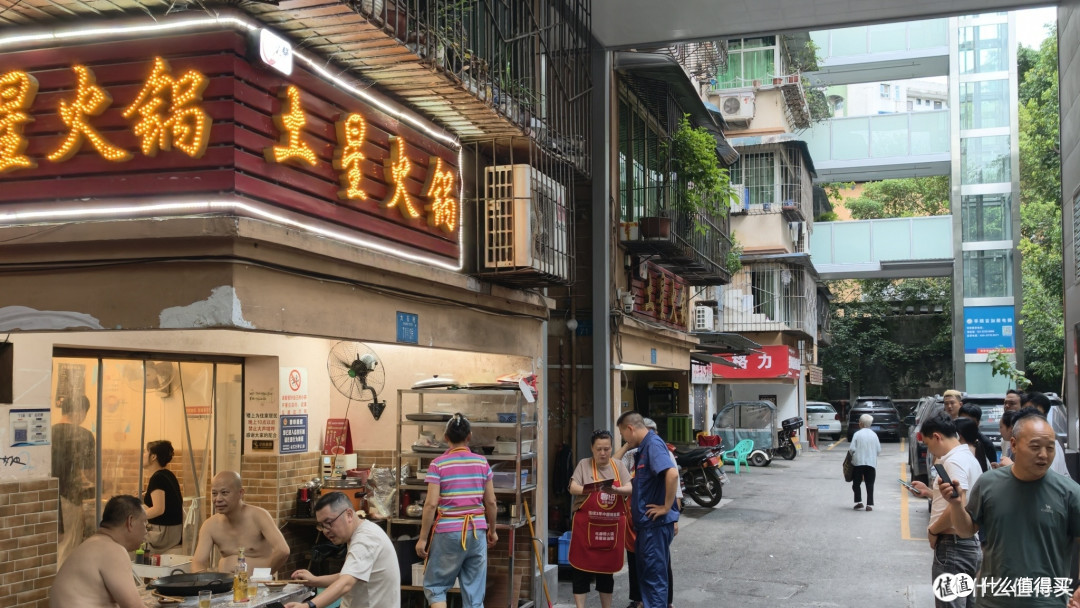 再探重庆双碑秋日好食光烟火气,这次是火锅三杰之二的土星火锅