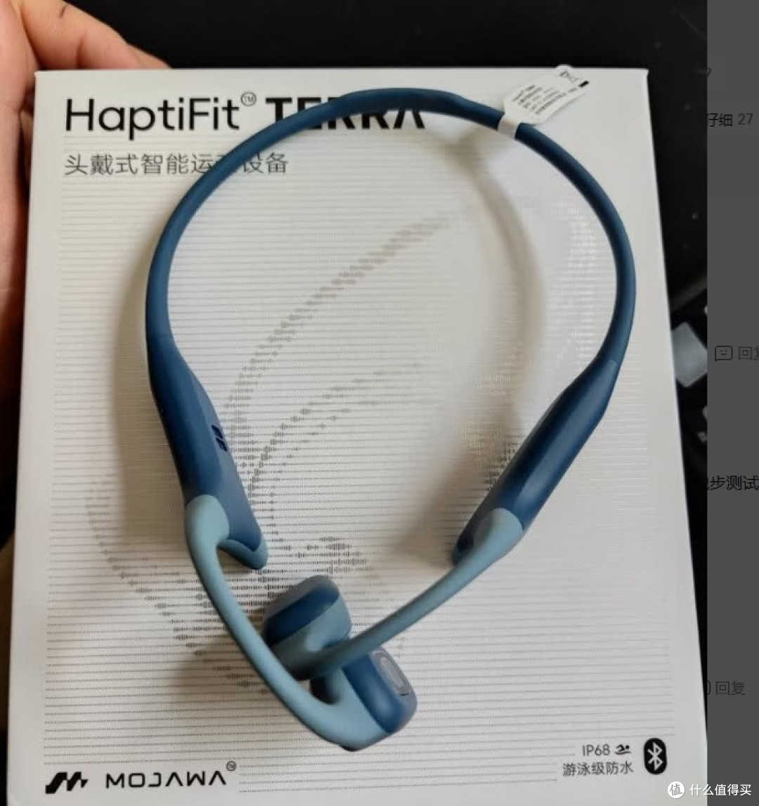 八款开放式运动耳机实测:骨聆W80,水陆两用的性价比之选