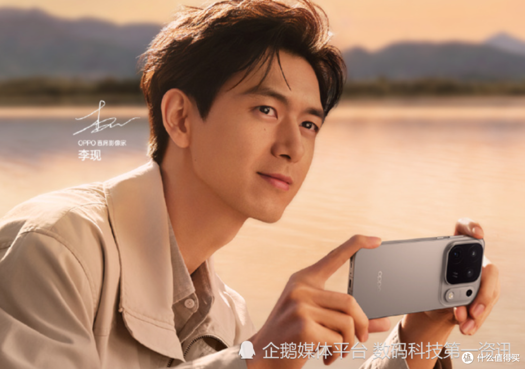 OPPO Find X10系列蓄势待发，首发天玑年度旗舰芯