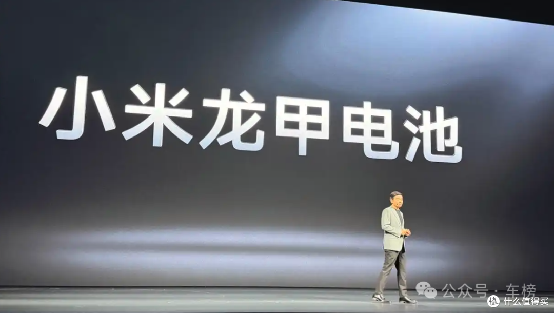 你车里的电池,以后可能不是宁德时代了,你慌不慌?