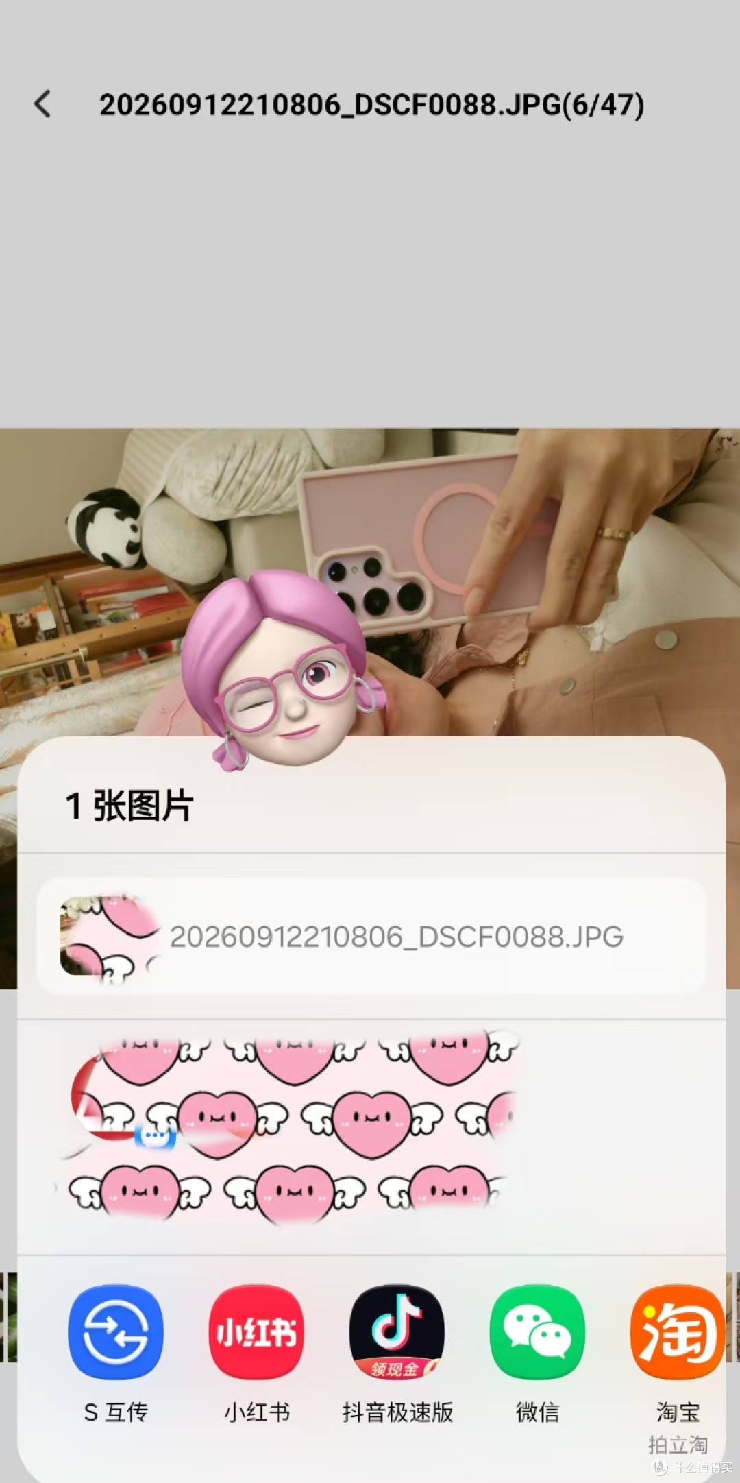 这台百元相机带给我的都是惊喜,教你玩转松典DC105相机