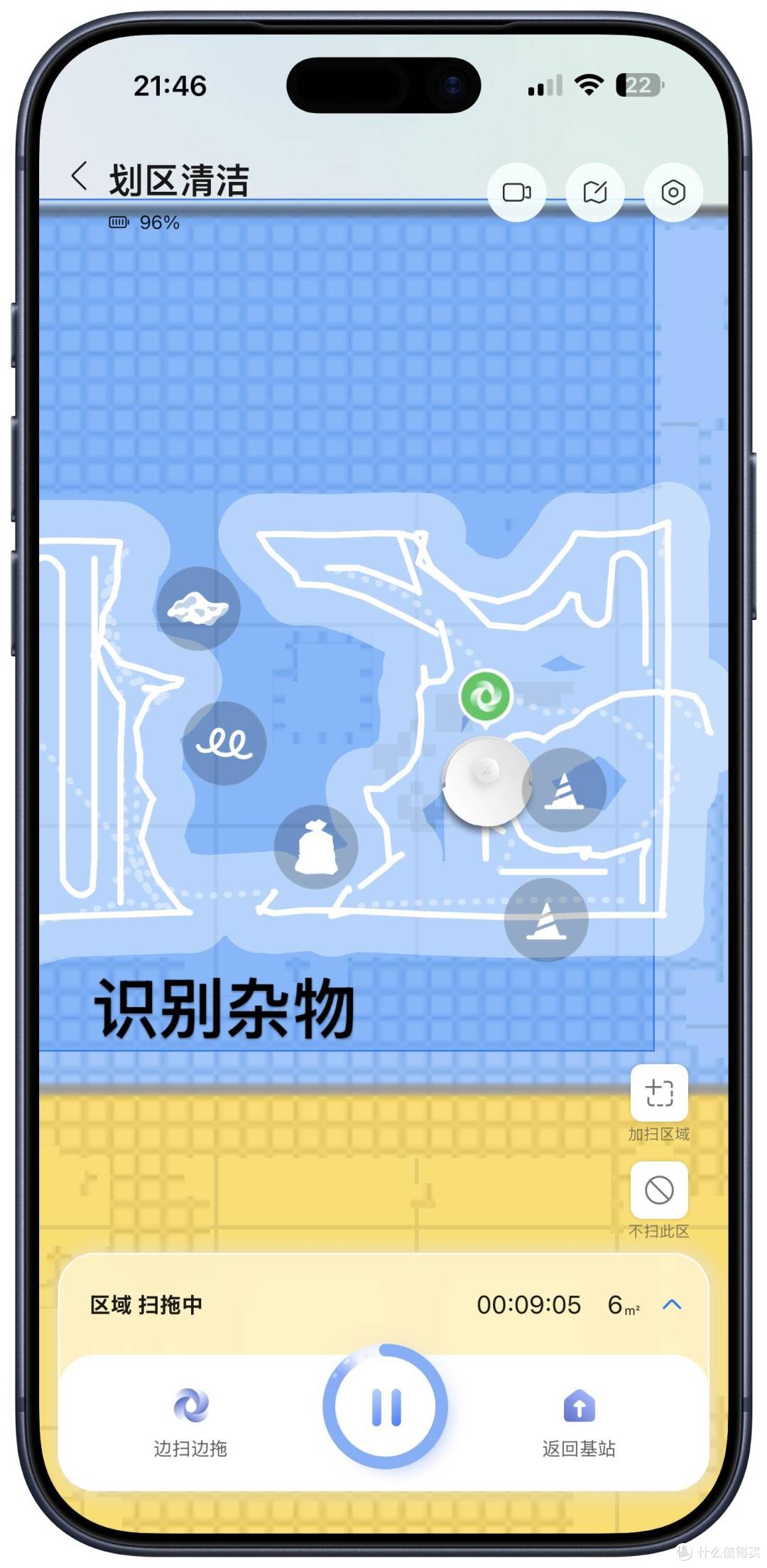 四猫家庭实测石头P30 Pro:猫毛猫砂满地跑,日常清洁能省多少事