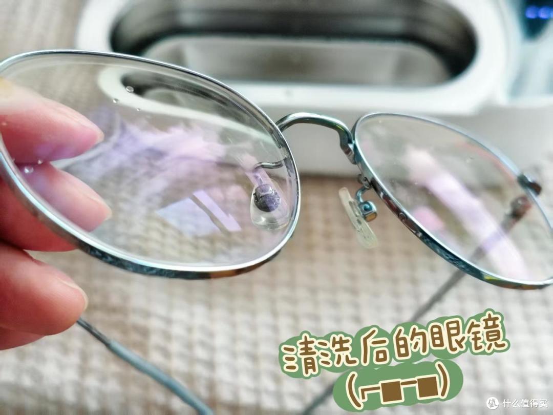 希亦 CG2 超声波清洗机实测:一台超声波清洗机搞定贴身小件清洁