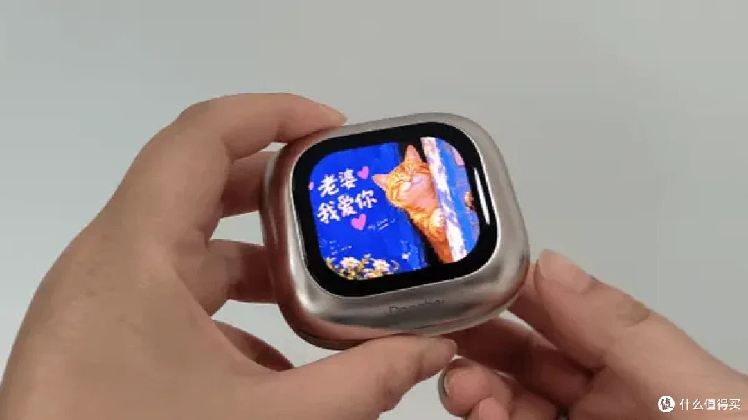 动图