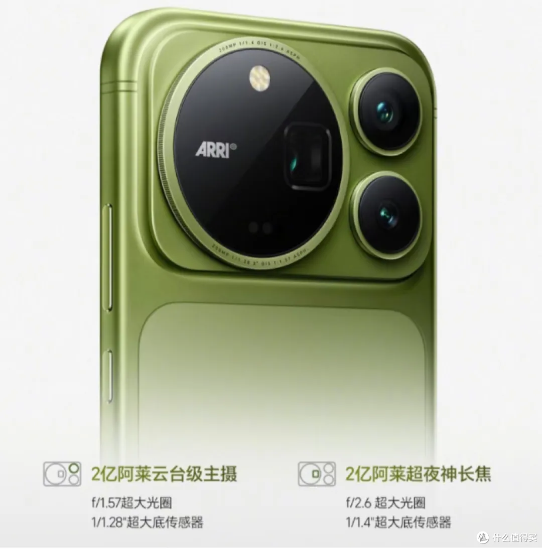 11000mAh+主动散热风扇+2亿像素!荣耀Magic9系列有点猛啊!