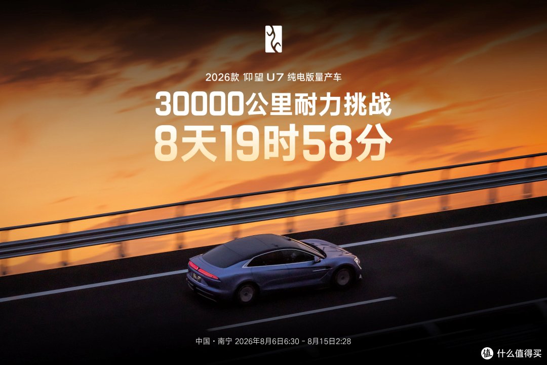 以高标准筑牢安全防线