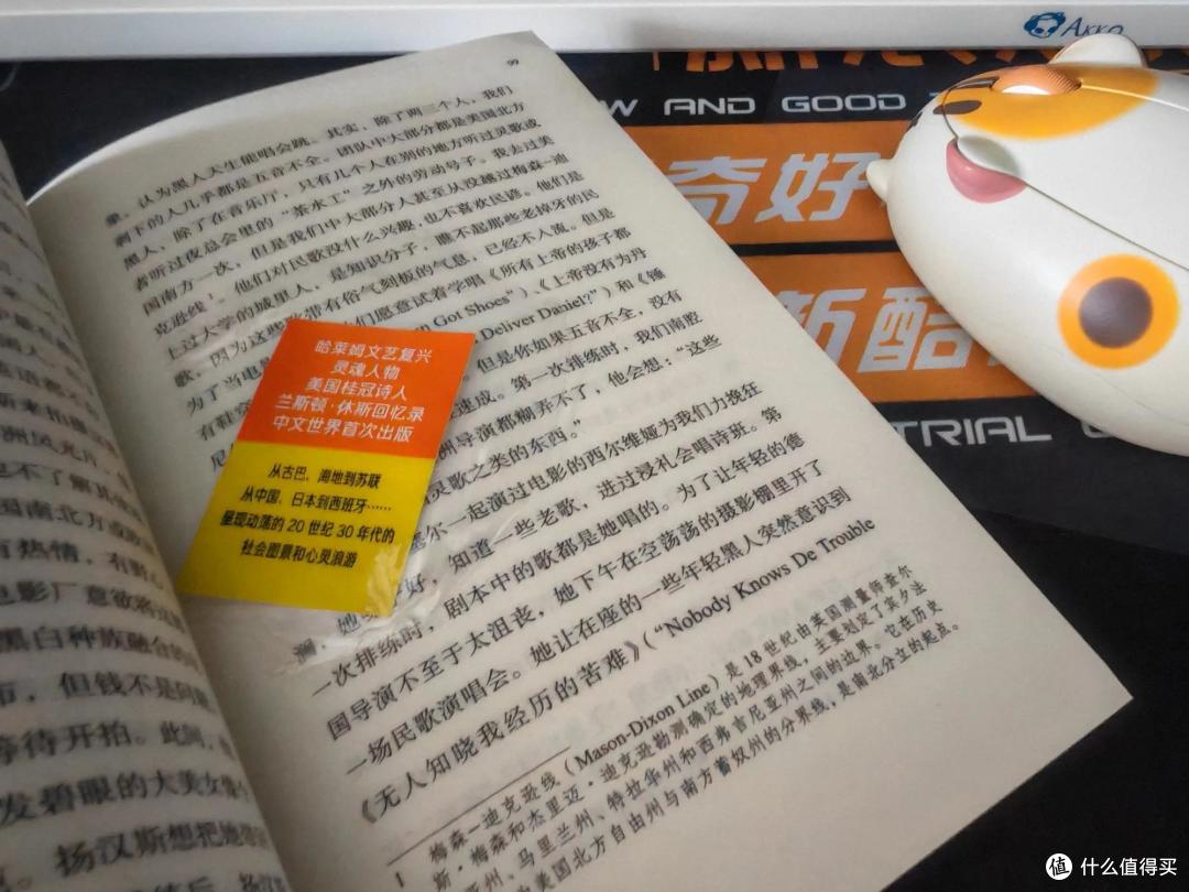 《我漂泊我沉思》,这不是回忆录,这是旅行记录
