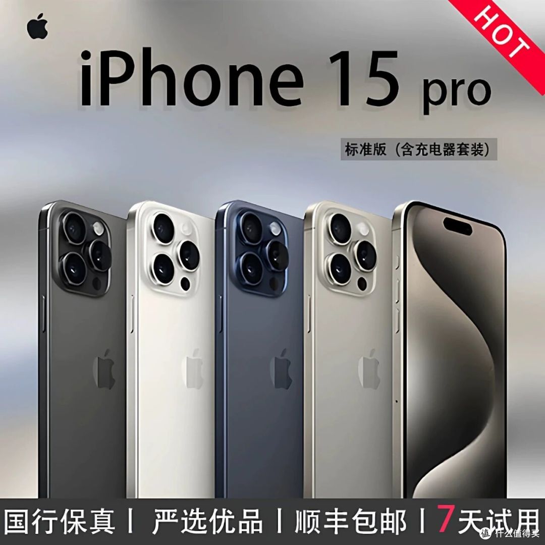 iOS 27今晚推送,国行用户别高兴太早——Siri AI跟你没关系