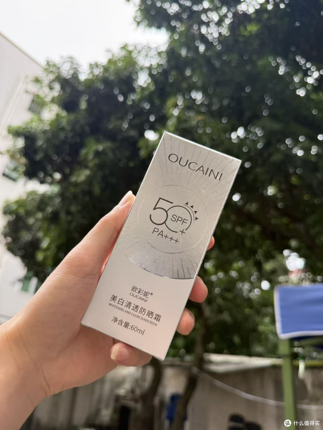 熟龄干皮实测|植蔓草秋冬防晒清透润肤不闷痘