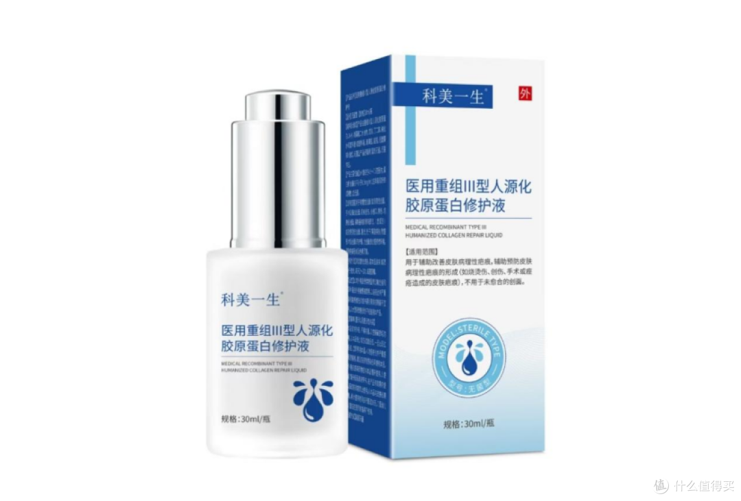 4款点阵激光术后护理产品，真实恢复期使用感受