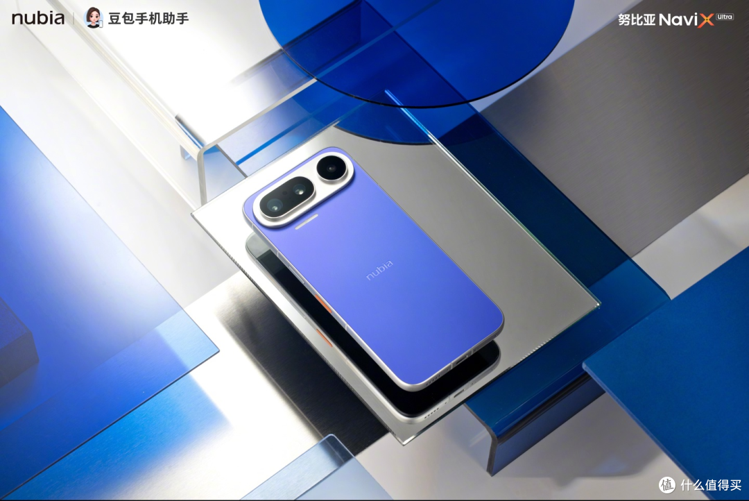 iOS 27推送当天,努比亚扔出王炸:AI手机直接开卖,比Siri实在多