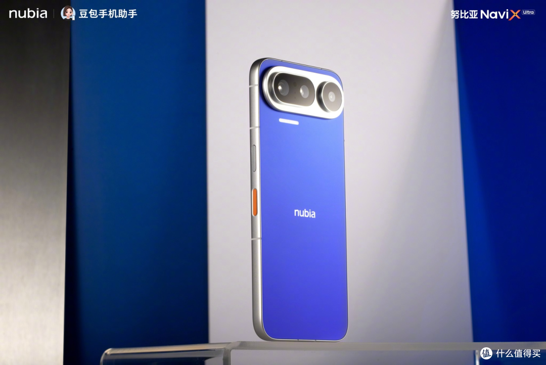 努比亚NaviX Ultra开抢,官方说一秒破亿,但一个细节暴露了真相
