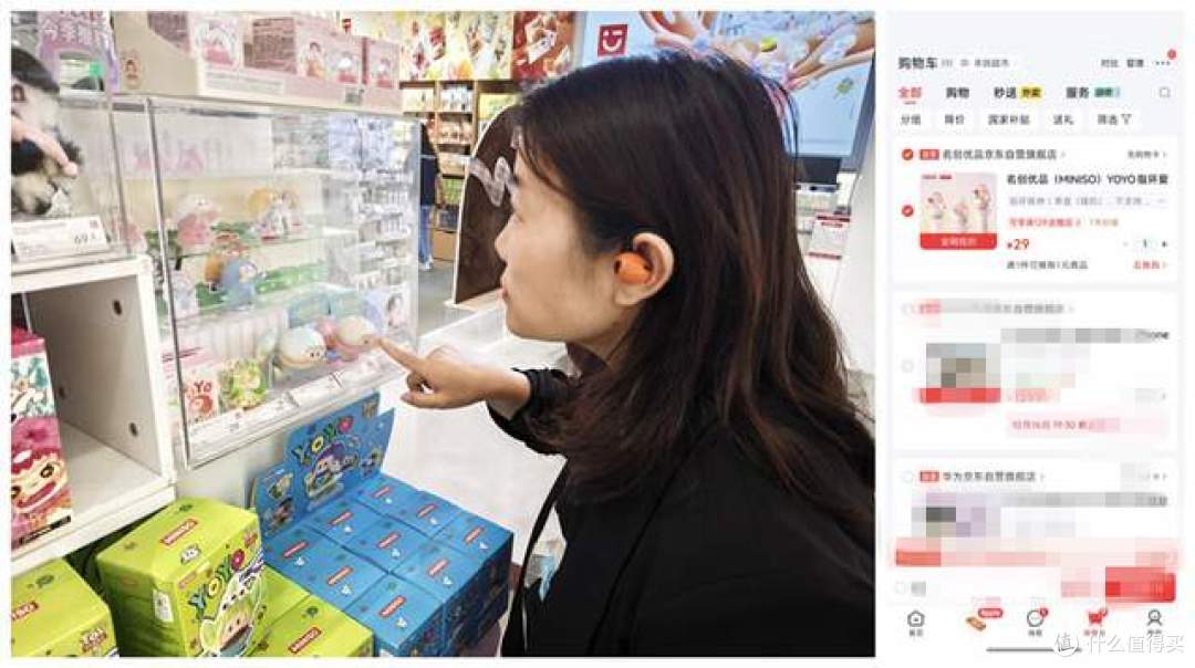 忘带手机也不慌,动嘴就能查、记、买、打车,光帆AI全感穿戴体验