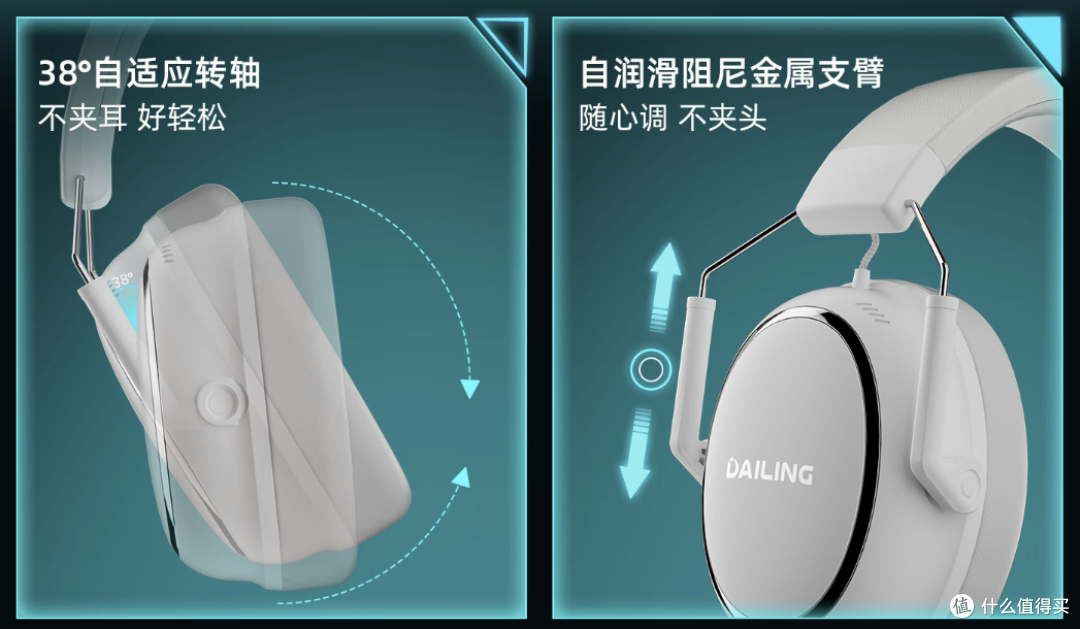 士别三日,你怎么成旋风黑鲨平替了?!