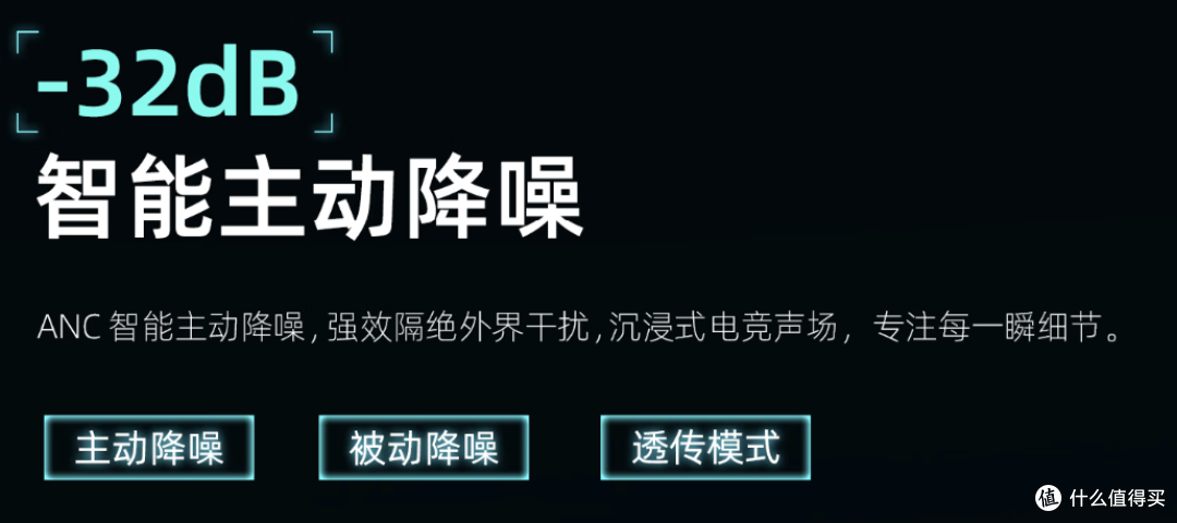 士别三日,你怎么成旋风黑鲨平替了?!