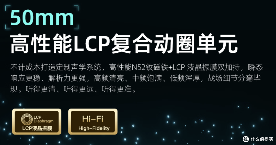 士别三日,你怎么成旋风黑鲨平替了?!