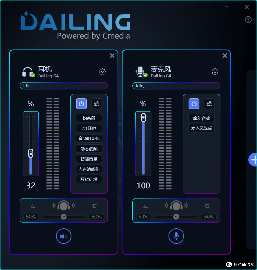 士别三日,你怎么成旋风黑鲨平替了?!